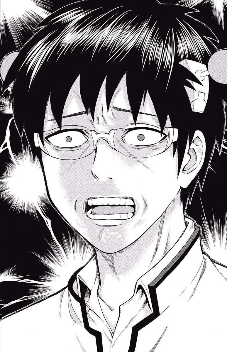 Телепат разрушительностью в планету