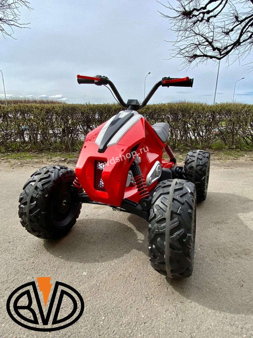 24V ATV YAF 7075