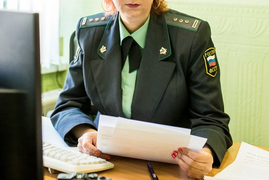 Судебный пристав презентация