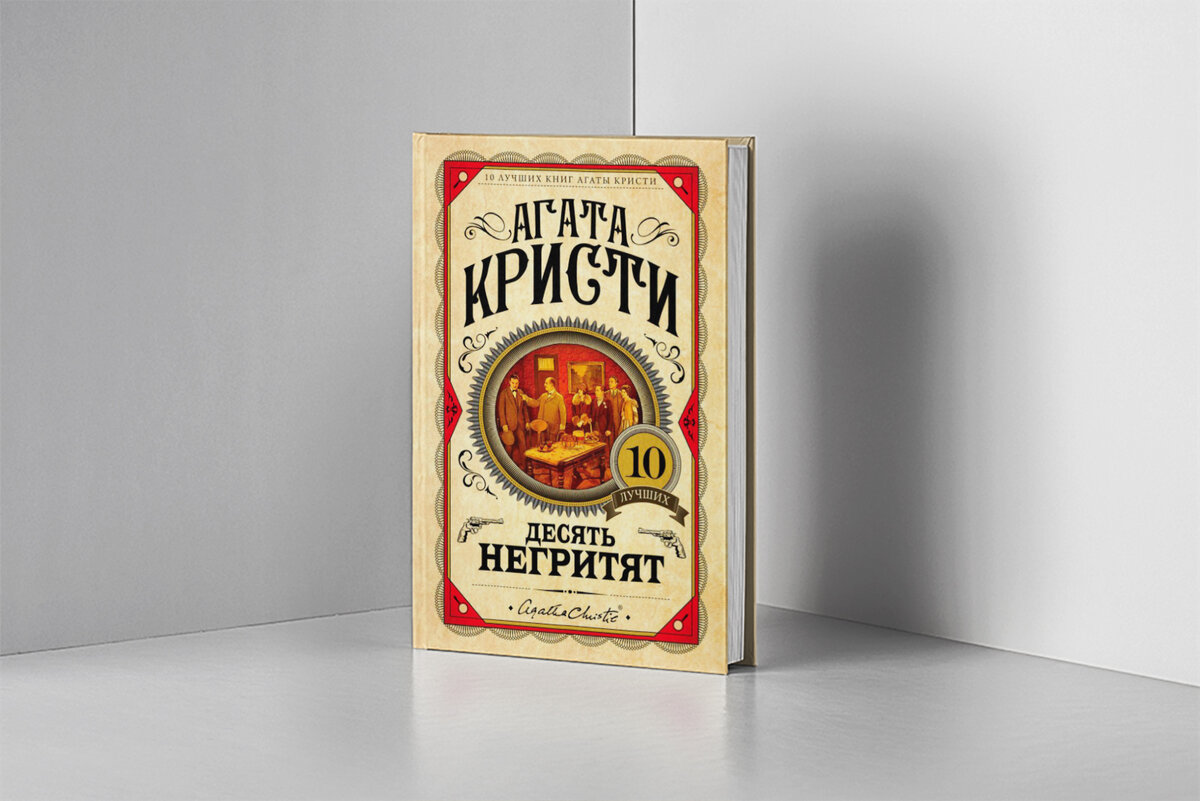 Выживет только один! 5 книг про игры на выживание с напряженным сюжетом |  Короче, о книгах | Дзен