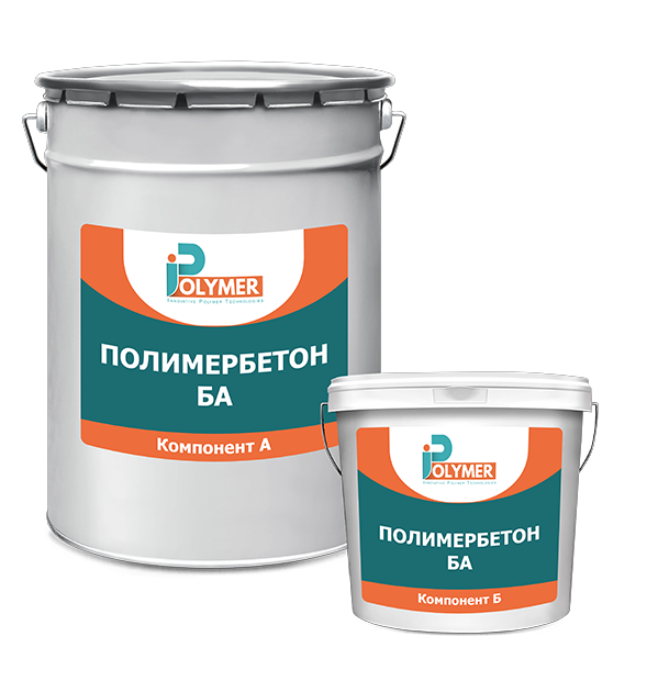 Полимербетон БА