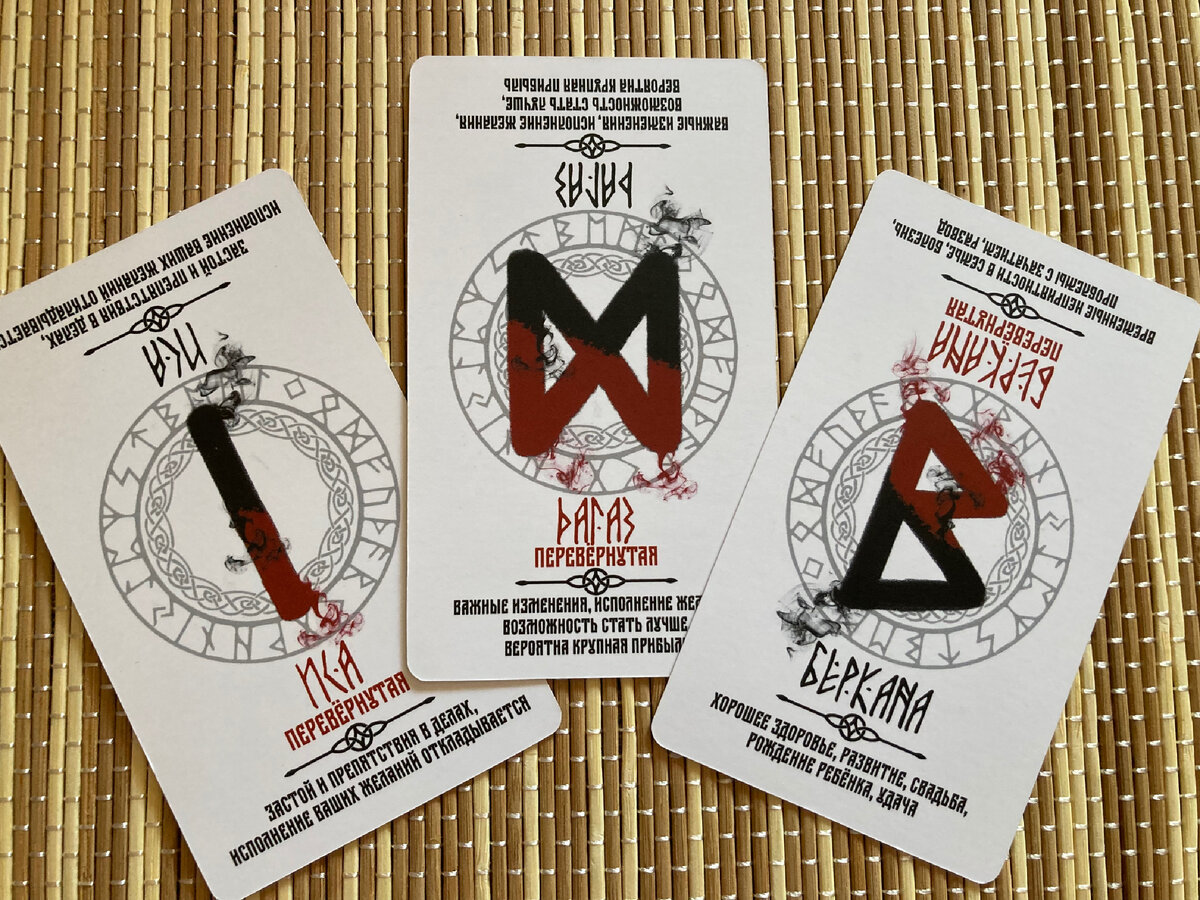 Какое он произведет впечатление 