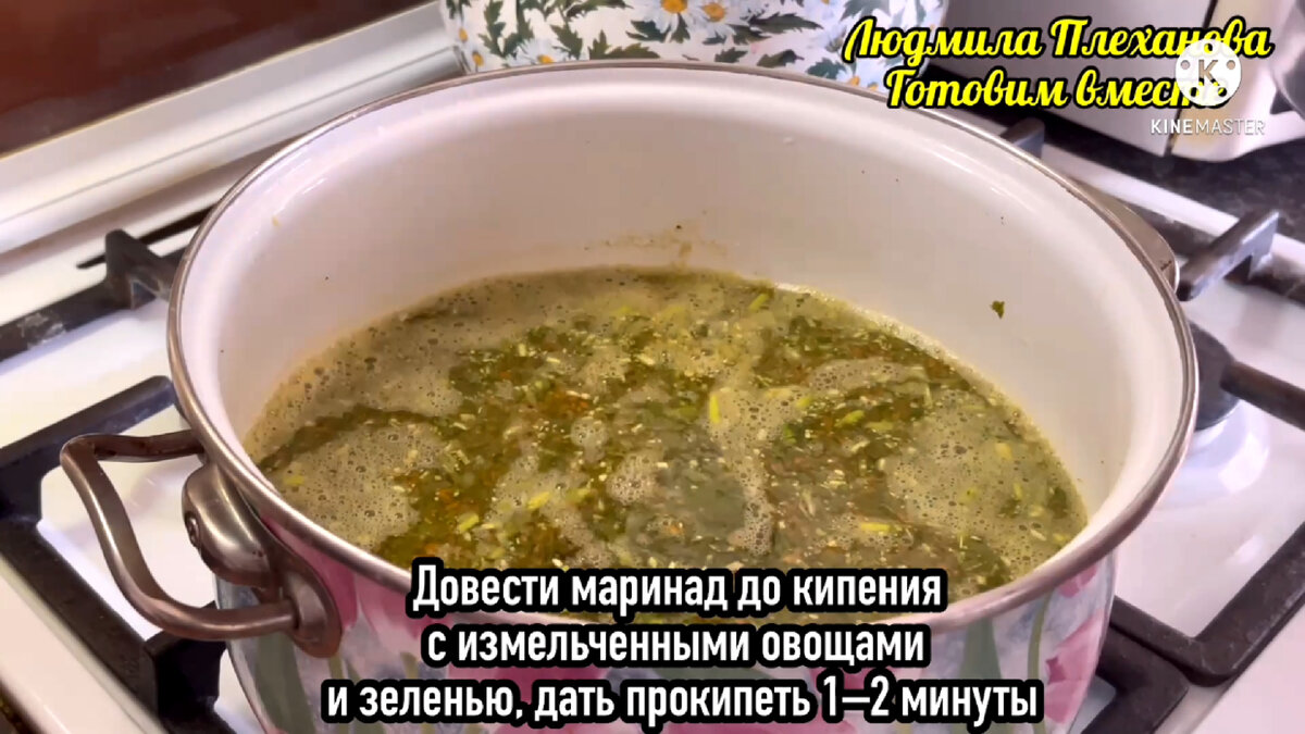 Сколько раз нужно заливать кипятком огурцы