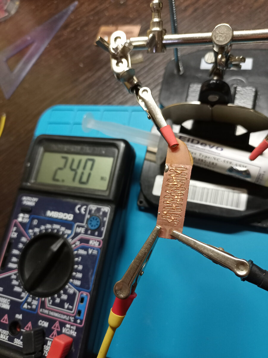 Холодный флюс до прогрева 