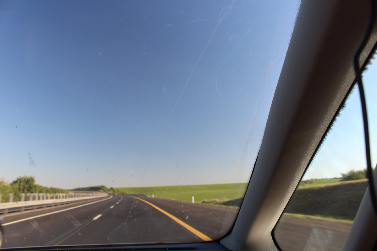 Ставрополье