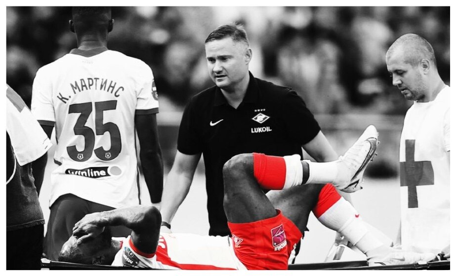    Виктор Мозес получил травму. Фото: соцсети «Спартака»