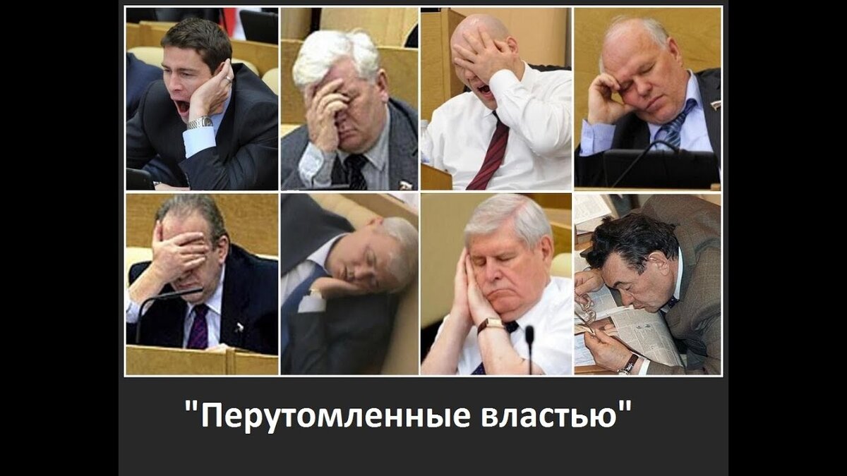 фото: взято из открытых источников Яндекс картинки.