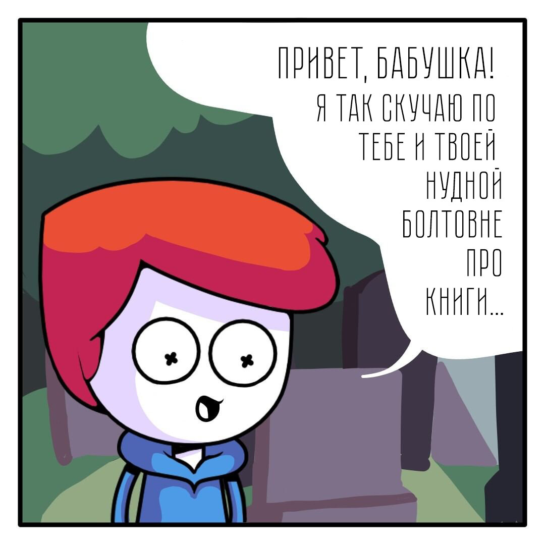 -2-3