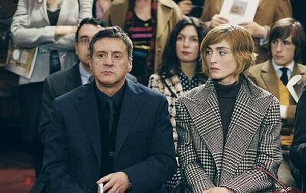 "Мой лучший друг", Франция, 2006