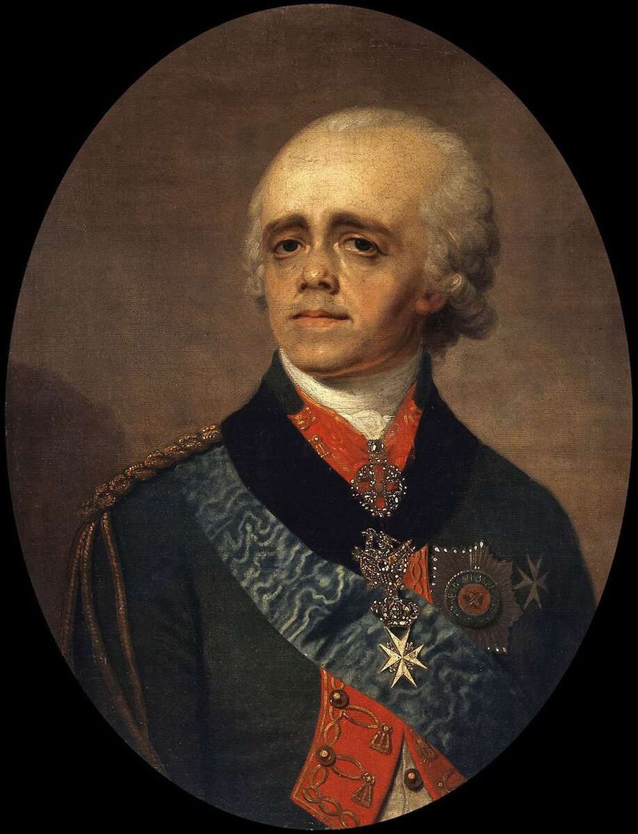 Боровиковский Владимир (1757-1825)