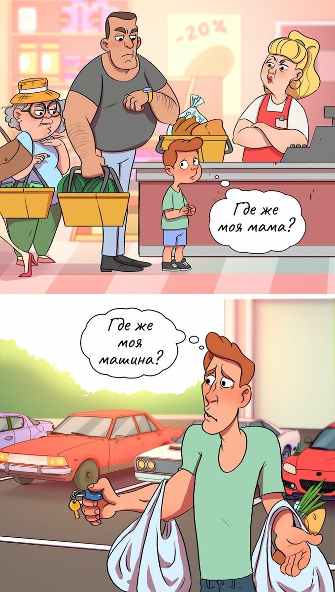 Добавьте описание