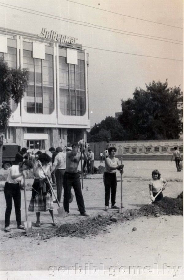 Гомель старые фотографии