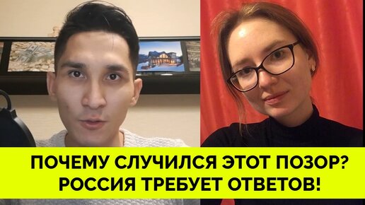 Неужели Россия Проиграет? Нужны Ответы - Большой Разговор I 13.09 I Сагиндык @Река Перемен