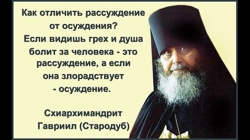 фото из открытого источника Яндекс. Картинки.