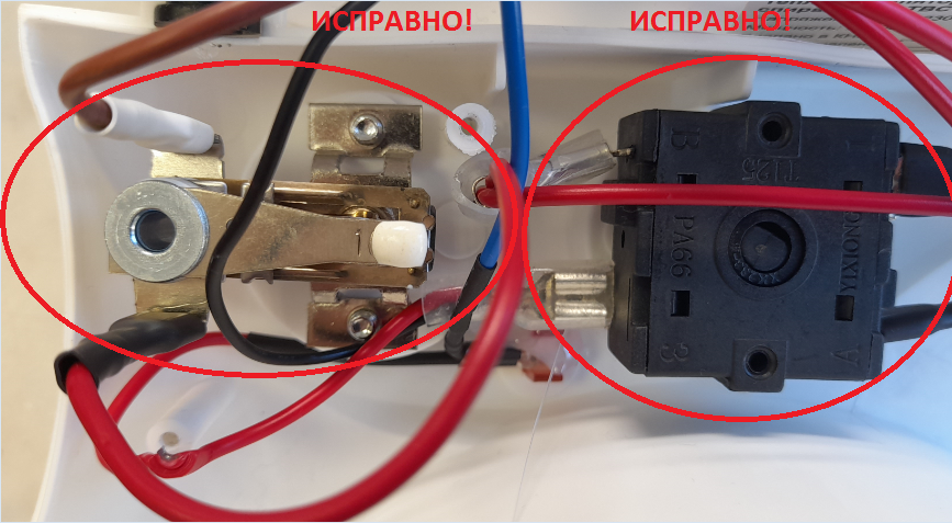 Ремонт тепловентиляторов в Екатеринбурге 🔥