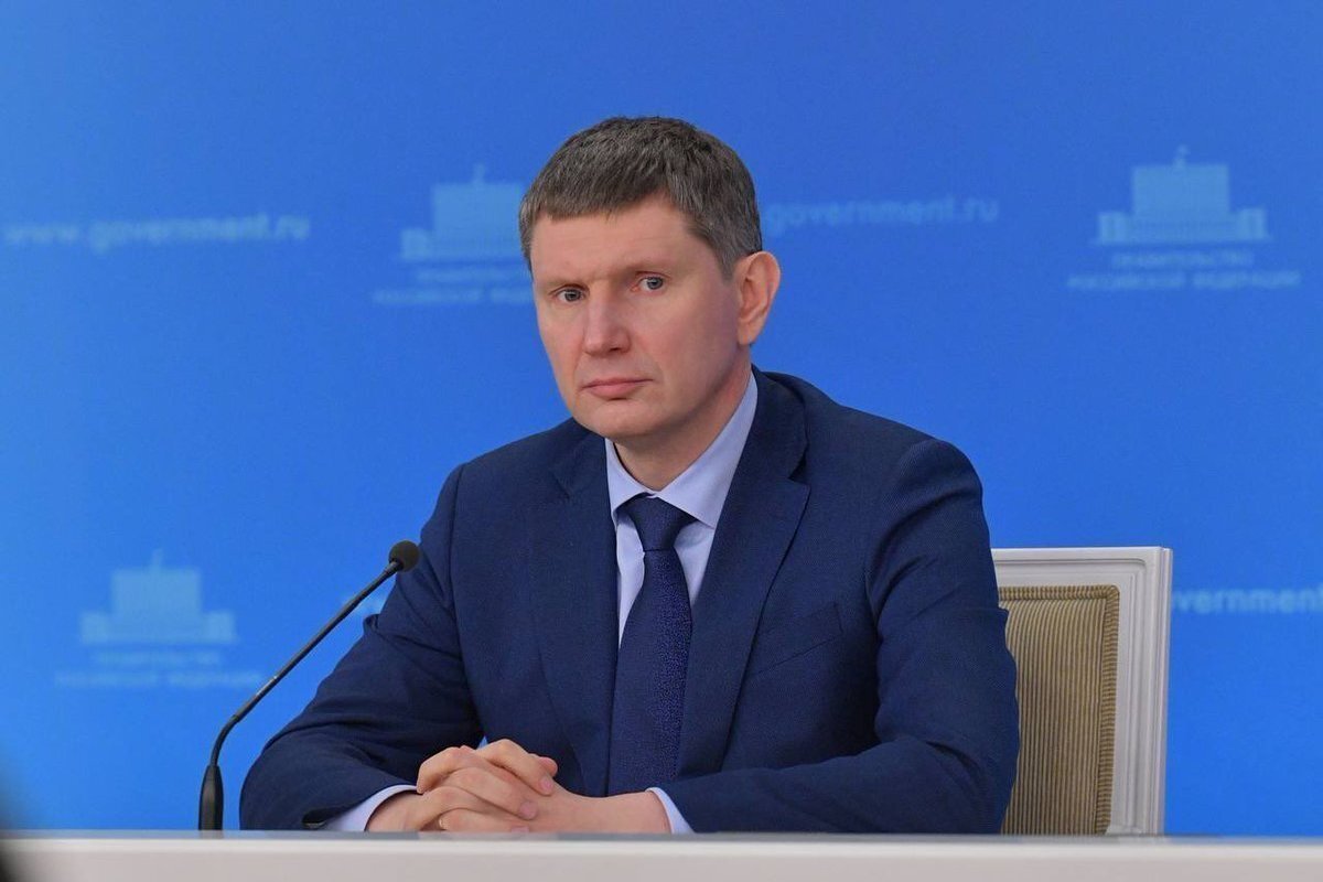 ФОТО: Минэкономразвития РФ