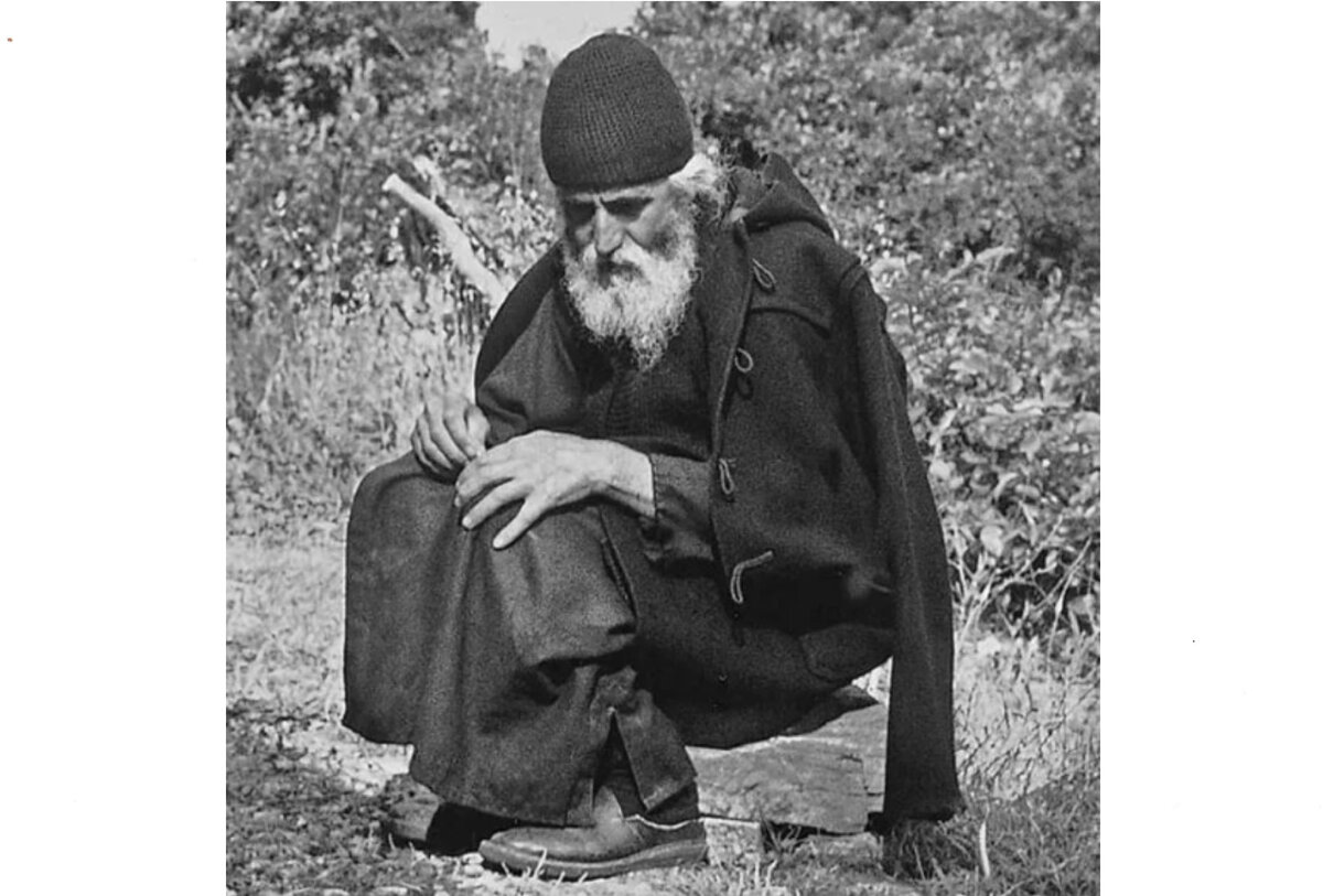 Святогорец афонский