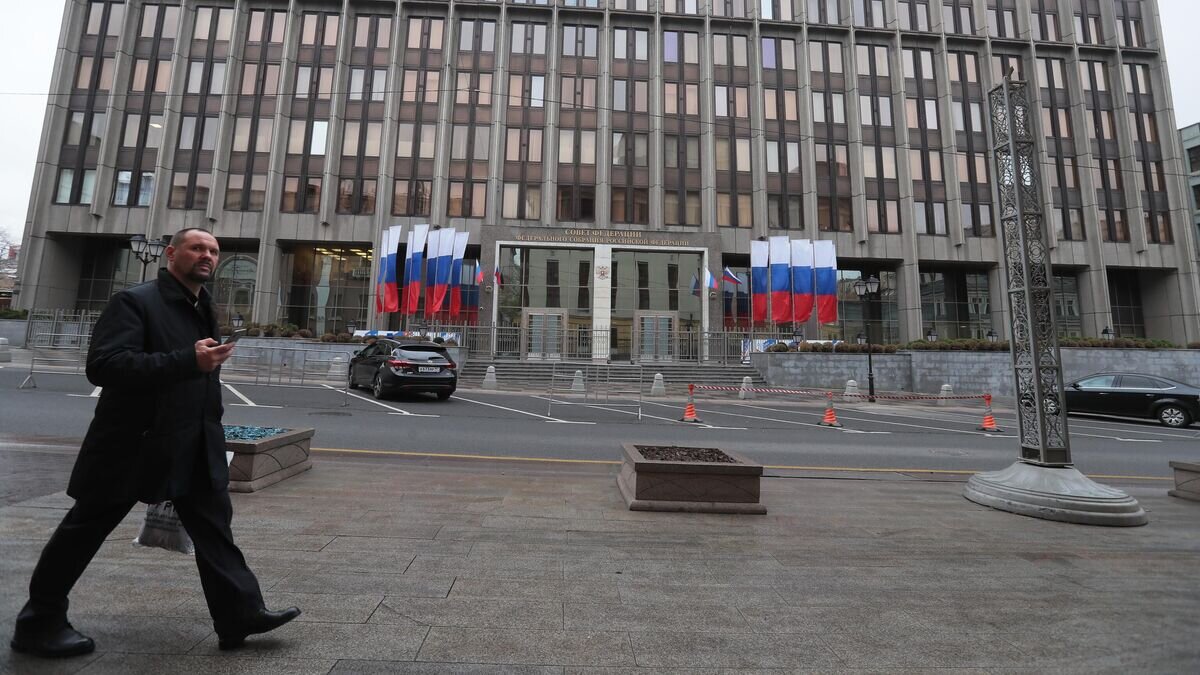    Здание Совета Федерации РФ в Москве© РИА Новости / Виталий Белоусов