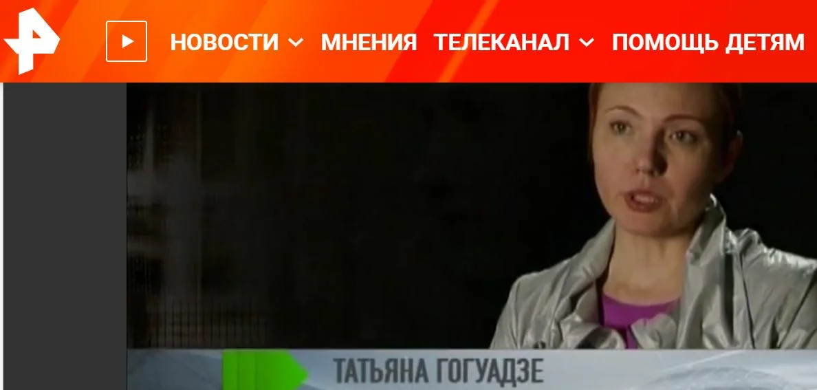 Добавьте описание