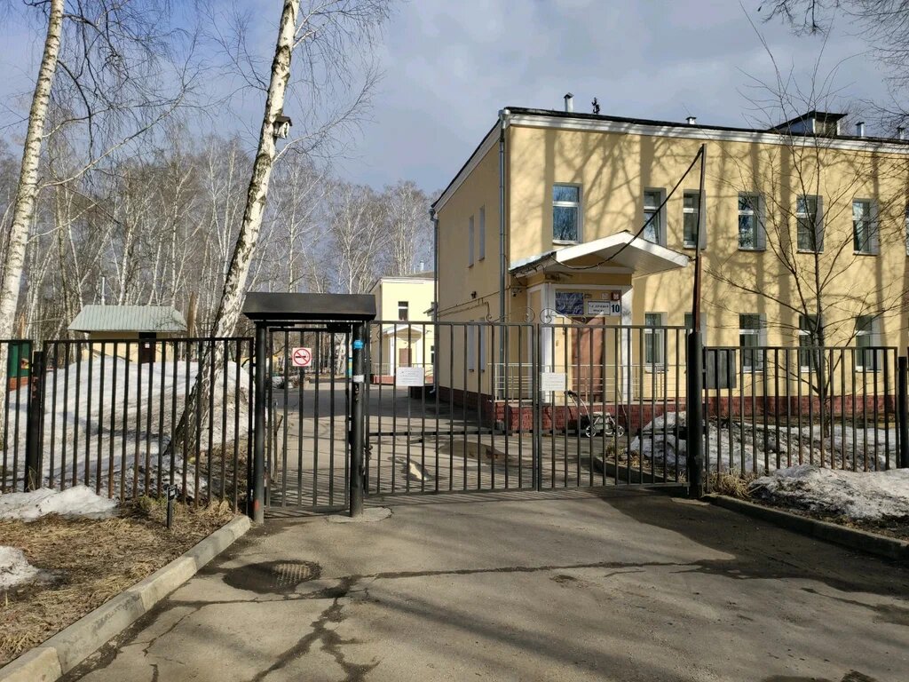 ДР №7