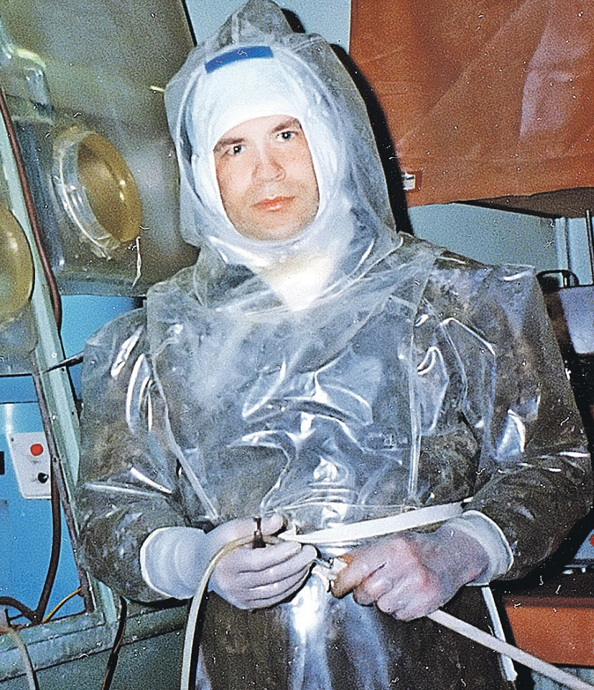 супотницкий