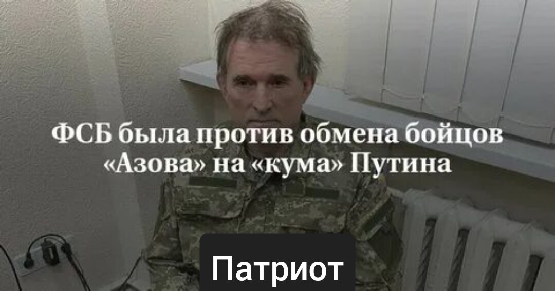Фото из открытых источников 