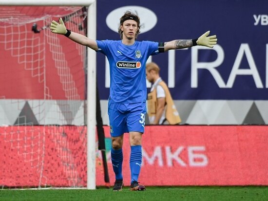     Матвей Сафонов. Фото: ФК "Краснодар"