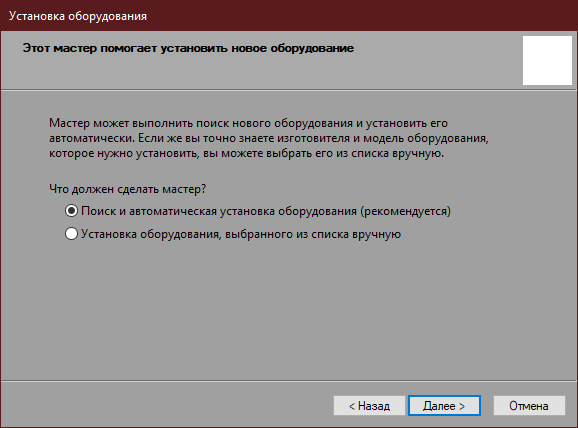 Гарантийное и послегарантийное обслуживание газового оборудования