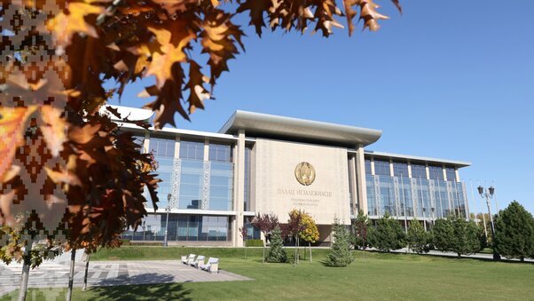 Фото: president.gov.by 