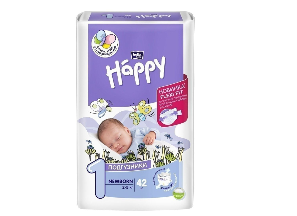 Вот с таких подгузников мы начинали в этот раз. 