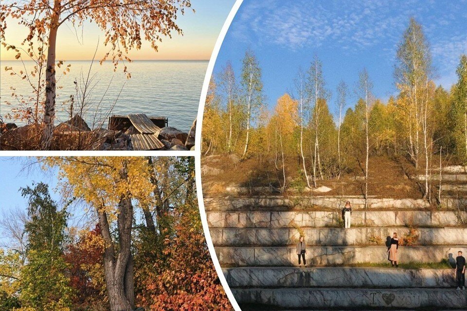     Блогер назвал лучшие локации для осенних фотографий. Фото: wheretogonsk.ru/Артур Галушкин.