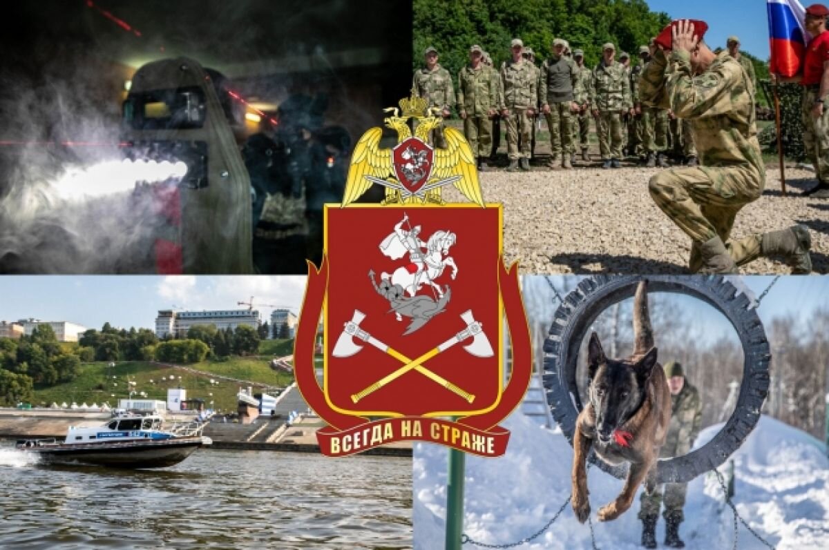    14 октября годовщина войск правопорядка Приволжского округа