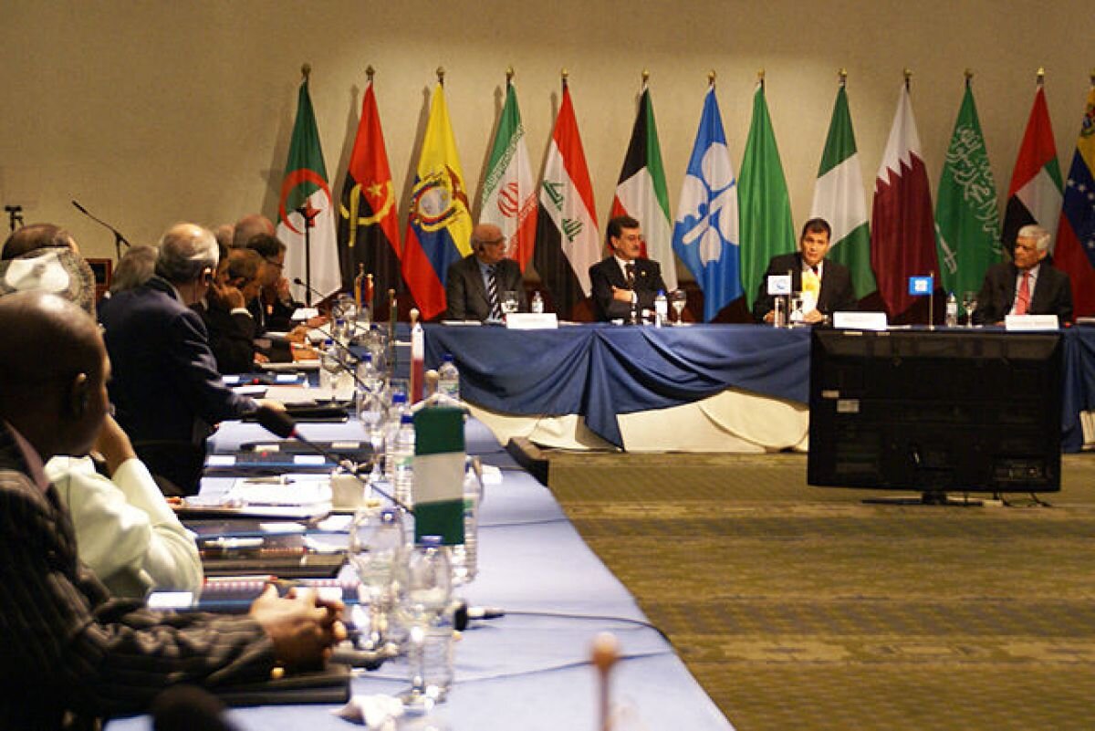    В Саудовской Аравии удивились обвинениям в поддержке России