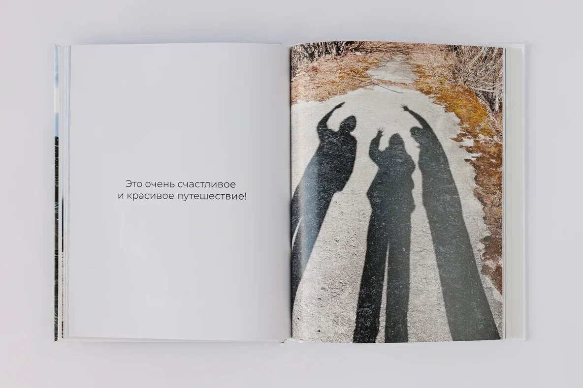 Вертикальная фотокнига в твердой обложке, 2990 руб.