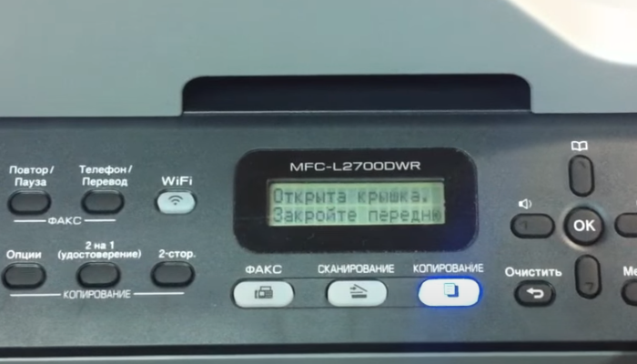 Фото 12. нажимаем и удерживаем кнопку Меню до появления сообщения @Сброс счетчика TNR-STD A@