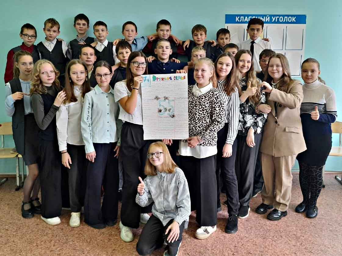 Коллектив 7 «б» первым отреагировал на конкурс