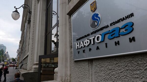   © Sputnik / Максим Блинов