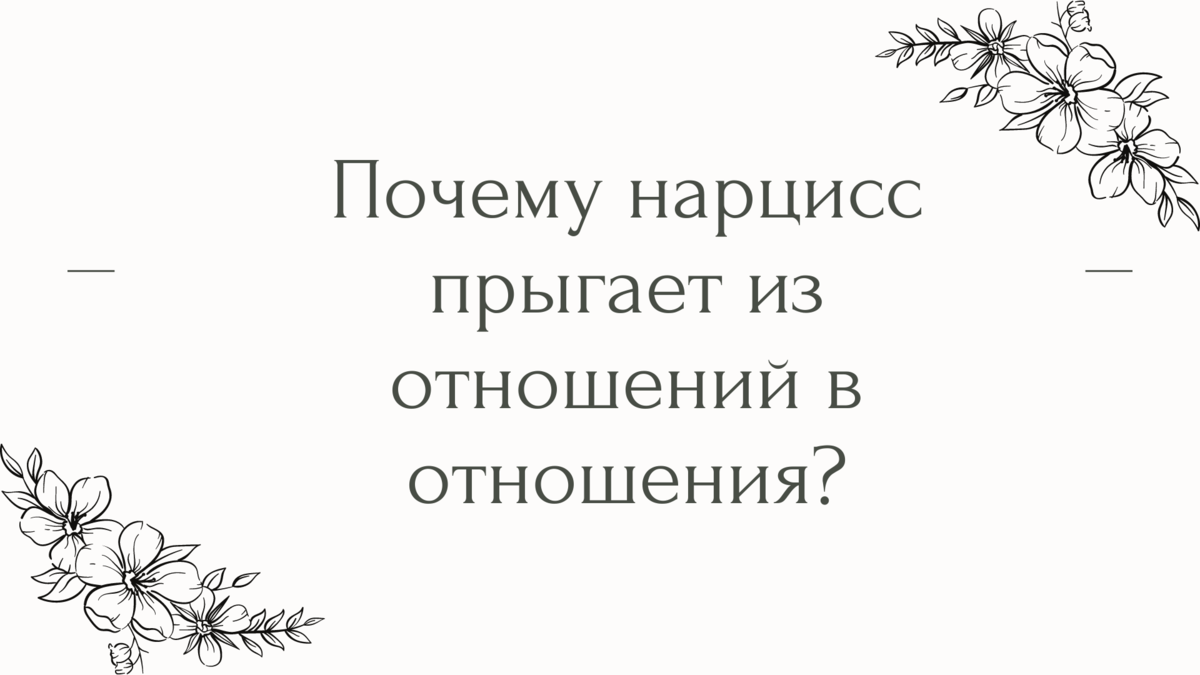 Статусы про секс - Статусы новые , статусы новейшие, новый год 