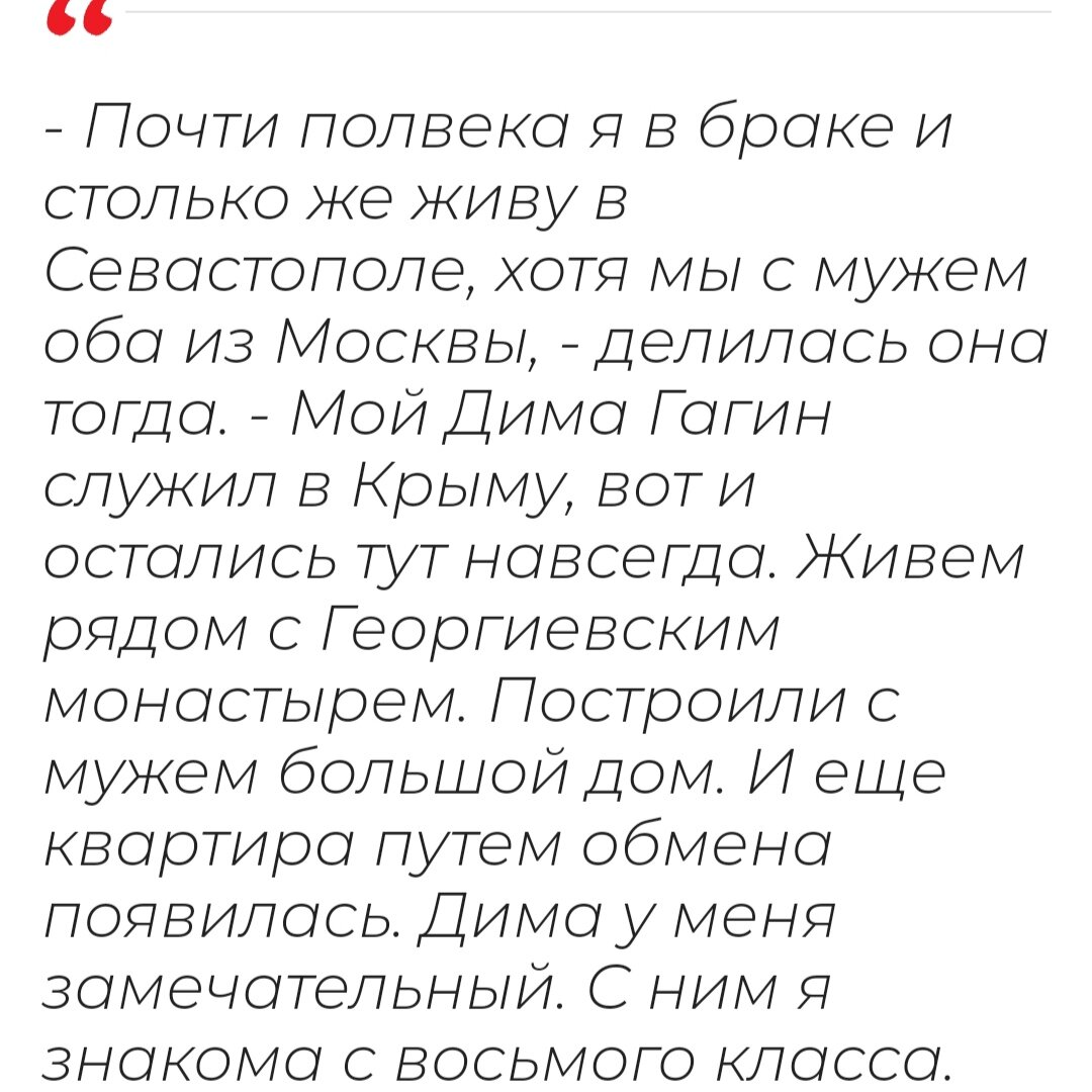 Залюбленный ребёнок, на которого родители надышаться не могли, бесчеловечно  поступил со своей матерью | Это моя жизнь | Дзен