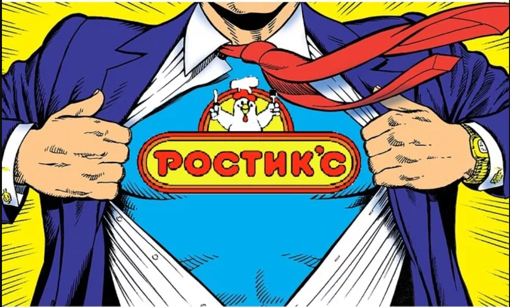 Автор: Александр Кулибанов, следит за новостями экономики (Источник фото: picabu.monster)