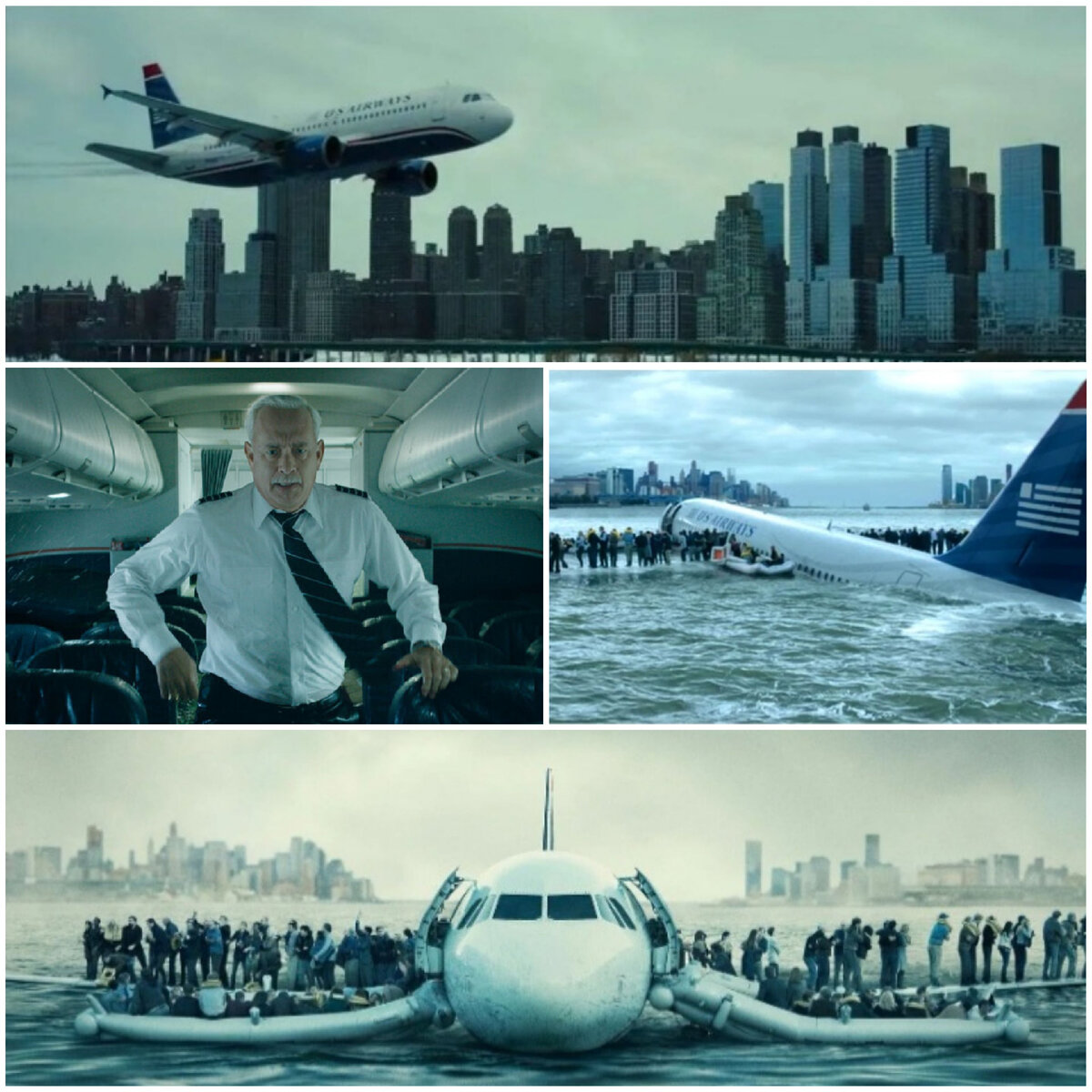 Коллаж из фотографий, находящихся в свободном доступе