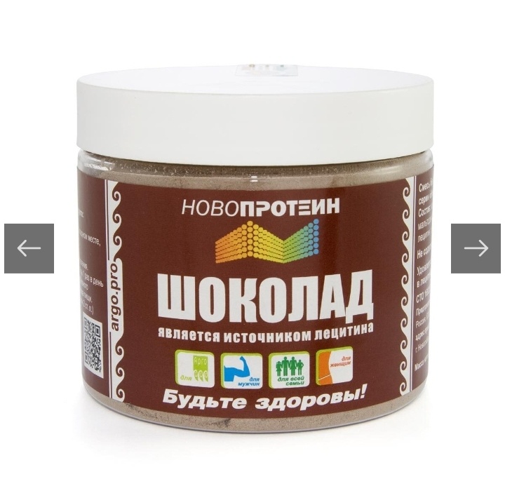 Фото с сайта