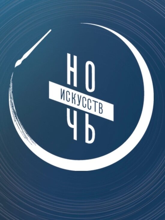     Фото: Культура. РФ