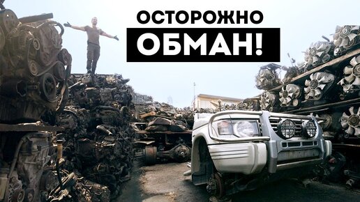 Ооо ходос авто