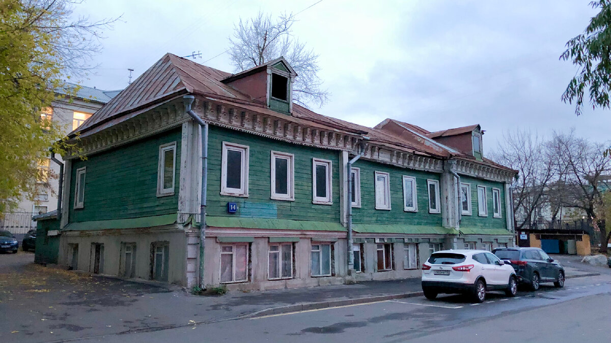 Дом купца Виноградова