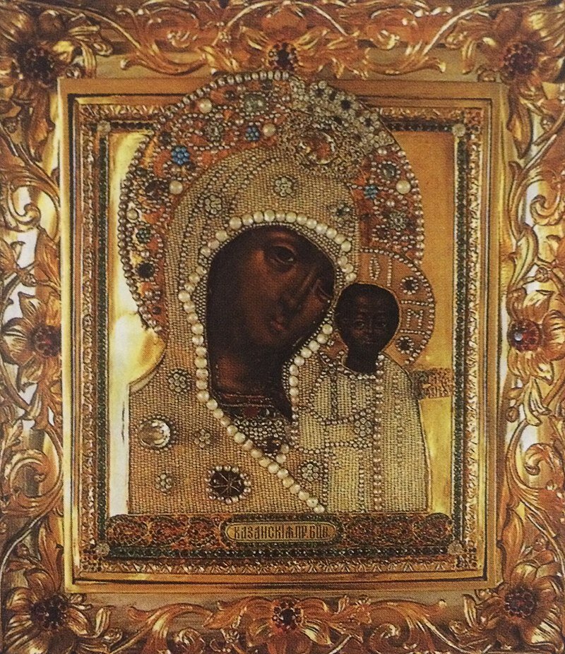 Казанская икона