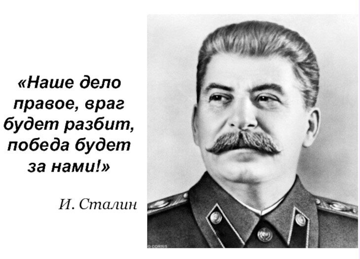 Возможно, кто-то подумает, что я разгоняю текст за счёт кликбейта. На самом деле в заголовок я вставил тезис Юрия Евича, интервью которого послушал вчера.-2