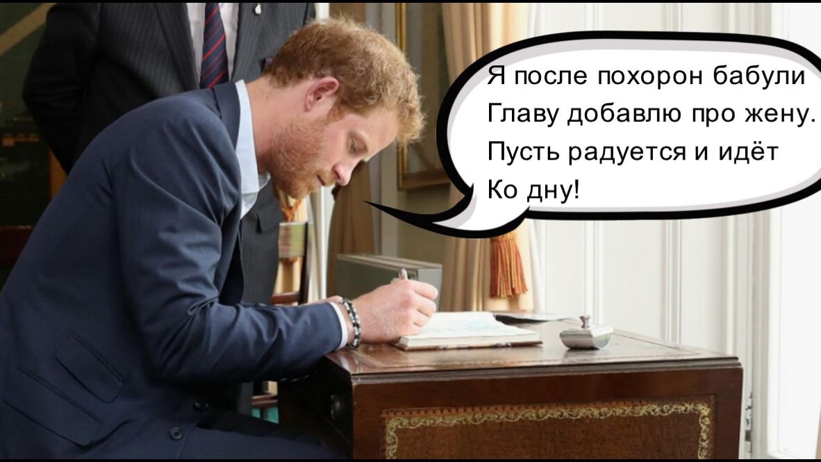 Коллаж автора.
