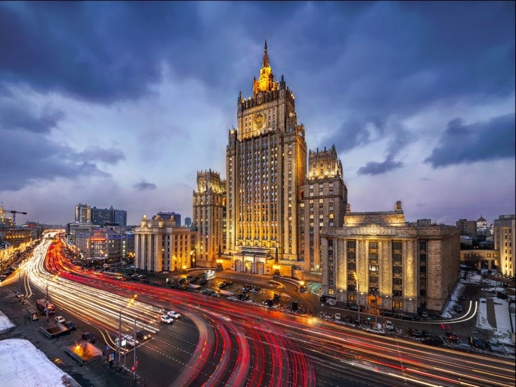 МИД России