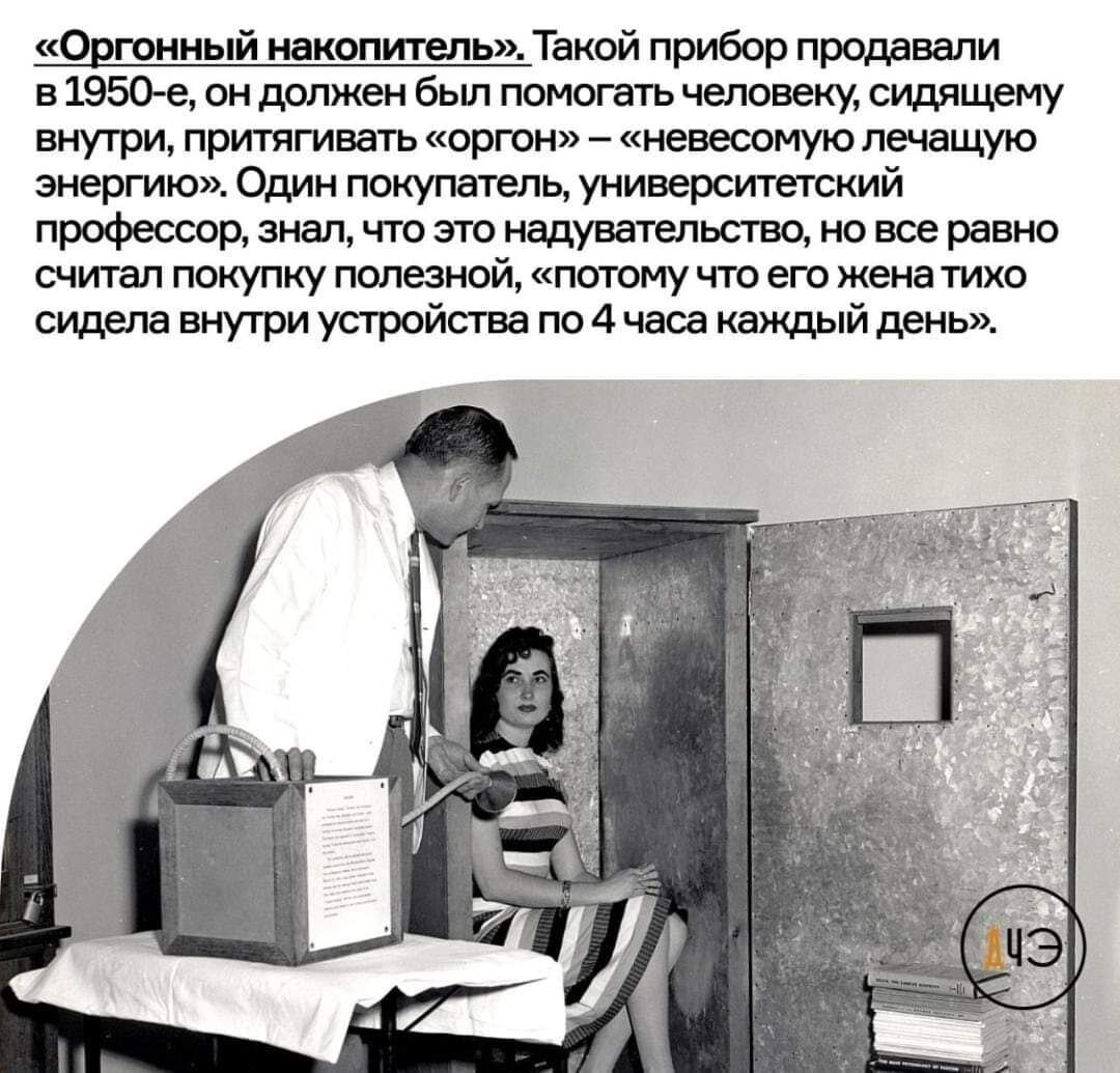 Посмеялся сам - поделись с другом!!!